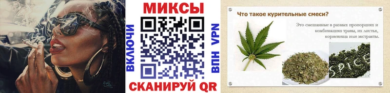 БУТИРАТ BDO  что такое   Волгоград 
