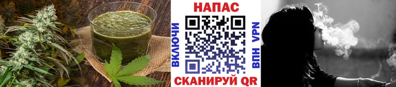 ОМГ ОМГ tor  Волгоград  Печенье с ТГК марихуана 