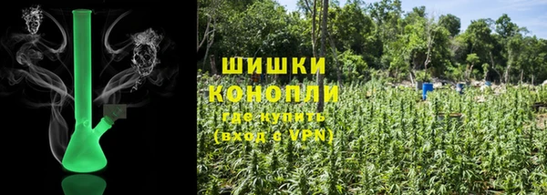 мефедрон VHQ Аркадак