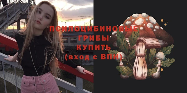 мефедрон VHQ Аркадак